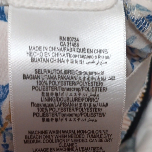 BCBGMaxAzria Blue and Gold Patterned Pants - Picture 5 of 5